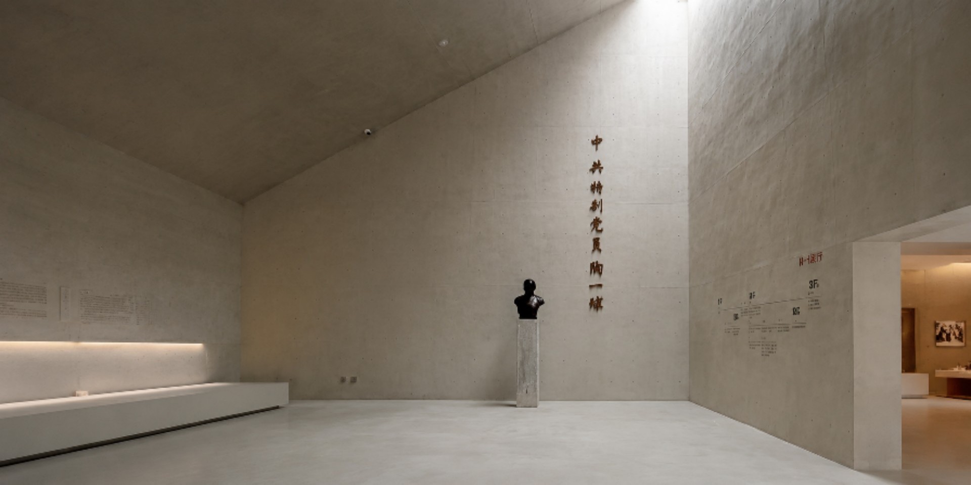 清水混凝土工程展示